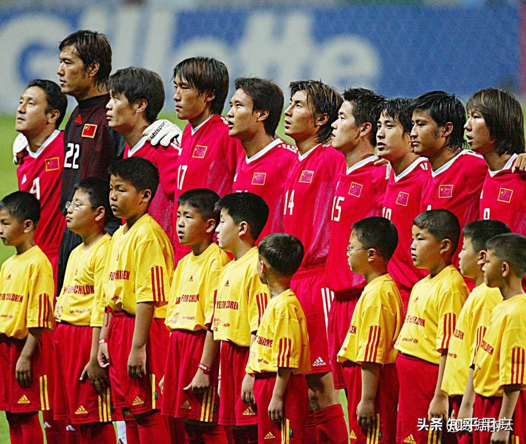 National Football Team 0-8 Brazil (National Football Team 2008 Brazil starts)