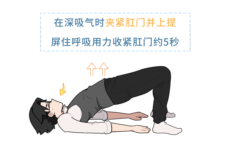 男女做运动(男女做什么运动能怀孕)